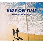 RIDE ON TIME