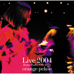 Live2004