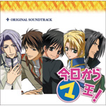 NHK-BS2�q���A�j������u��������}��!�v�I���W�i���E�T�E���h�g���b�N