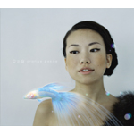 �܂��܂����ԂȂ��Y�� ���̓�