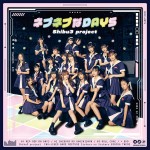 �l�v�l�v��DAYS(DVD�t��)