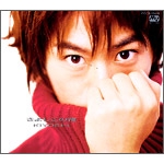 ���悵���̖�