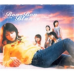 �o�J���X�̗�