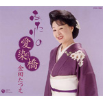 �ӂ���̈�����