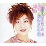 �o�q�ܕ��O