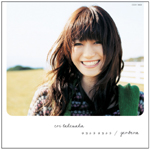 �T���i�� �T���i��/gerbera