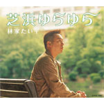 �ŕl�����