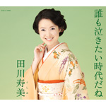 �N�������������ゾ��