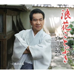 �Q�Ԃ��ƂԂ�