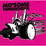 �r�[�g���o�[�i�[