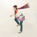 ������/���傤�ǂ����Ƃ��ɂ�����