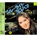 �h�[�i�c�Ճ������[ �����������