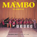 �U�E�x�X�g �}���{�̂��ׂ�