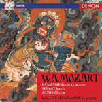 �A�t�@�i�V�G�t�E�v���C�Y�E���[�c�@���g