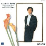 �o�b�n�Ƃ̉��y��