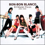 B3 Master Pieces 2002-2004