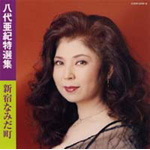 ���㈟�I���I�W �V�h�Ȃ݂���