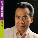 ���h�����I�W �`�J