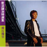 �V���������I�W ��s�@�_