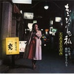 �����ЂƂ�̎��`������ �D���O��������