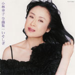 ���эK�q�S�ȏW/��������