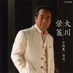 ���h���S�ȏW/�`�J