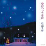 �~������Ă���