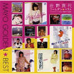 ����^�� �S�[���f�����x�X�g-�V���O���E�R���N�V����+����������i�W-