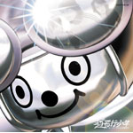 �n�C�p�[�t���C���O�{�E�C