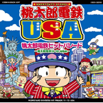 �����Y�d�S�q�b�g�p���[�h �`�����Y�d�S11�E12�EUSA�`