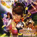 �G����!�h���S���K�[���Y �I���W�i���E�T�E���h�g���b�N