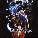 Xenosaga THE ANIMATION Original Soundtrack