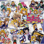 �~�Սc�����邫��[�� ���́E�}���̂��قڊ��S���^��