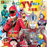 CD�c�C�� �ŐVTV�q�b�g�ȑ�S�W
