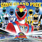 ���_����S�[�I���W���[�S�ȏW �\���O�O�����v��