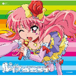 �[���̎g���� ���C�YBEST