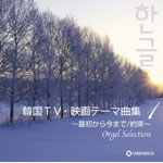 �؍�TV�E�f��e�[�}�ȏW1�`�ŏ����獡�܂�/�񑩁`