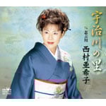 �F����̗�