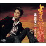 �悳�������