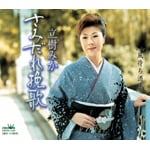 ���݂���҉�