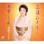 �|���ЂƂ���