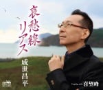 ���D�����A�X