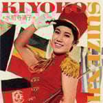 �S�[���f�����x�X�g