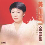 ���쌛��S�ȏW