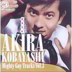 ���� ���}�C�g�K�C�g���b�N�X �N���E���C���[�Y