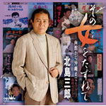 ���̏��������˂� �`���ق��牫��܂Ł`