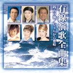 �L�����̑S�ȏW �K�܂̊C/����񂪂���S