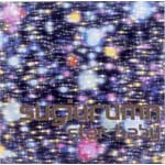 �X�^�[�E�x�C�r�[