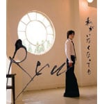 �������Ȃ��Ȃ��Ă�