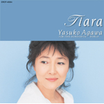 Tiara�`Yasuko Agawa FOR THIS WONDERFUL WORLD�`